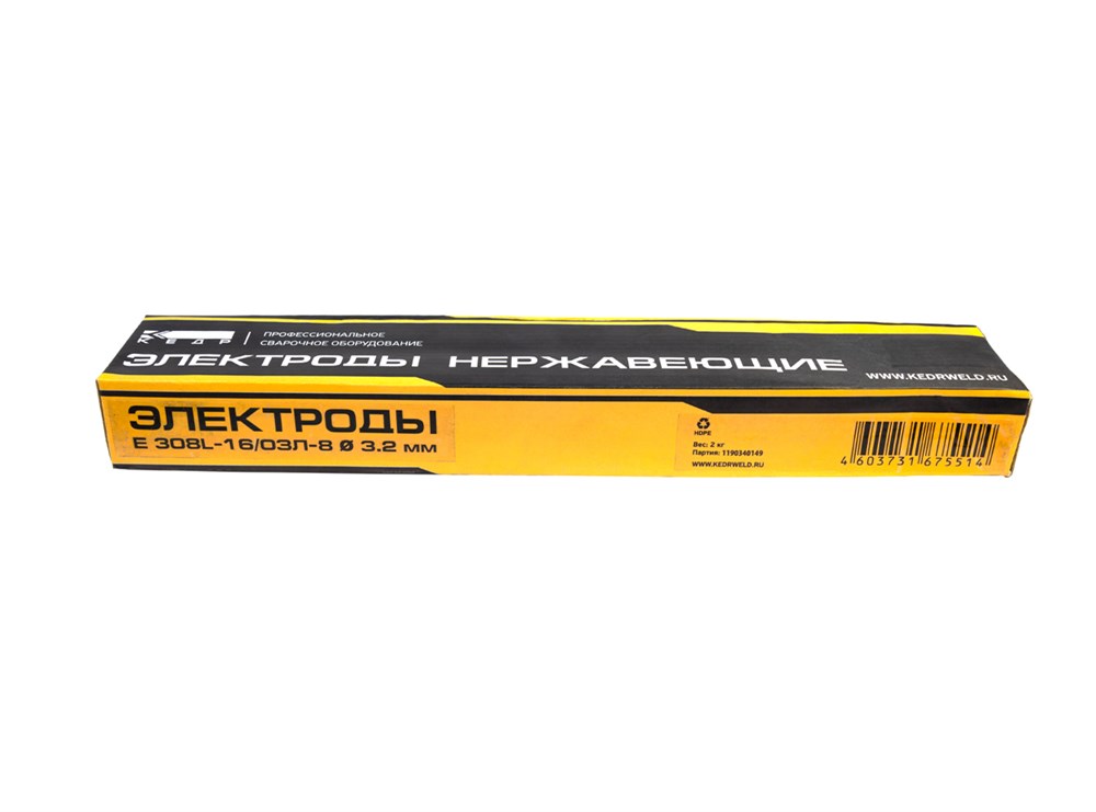 Электроды КЕДР E 308L-16 / ОЗЛ-8 O 3,2 мм пачка 2 кг