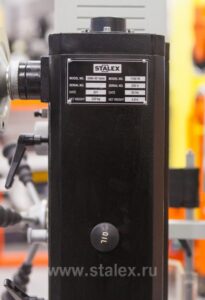 Фото 41 - Фрезерно-сверлильный станок STALEX SBM-30 Vario.
