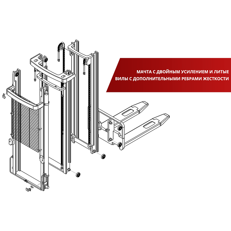 Фото 3 - Самоходный Штабелер с платформой для оператора BX-5020 OXLIFT 5 м 2000 кг.