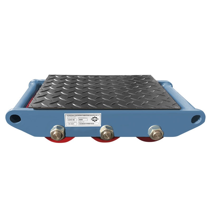 Фото 1 - Роликовая платформа подкатная GEARSEN CRO-12.