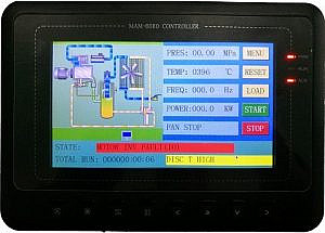 Фото 19 - Винтовой компрессор IC 120/10 C VSD IP23.