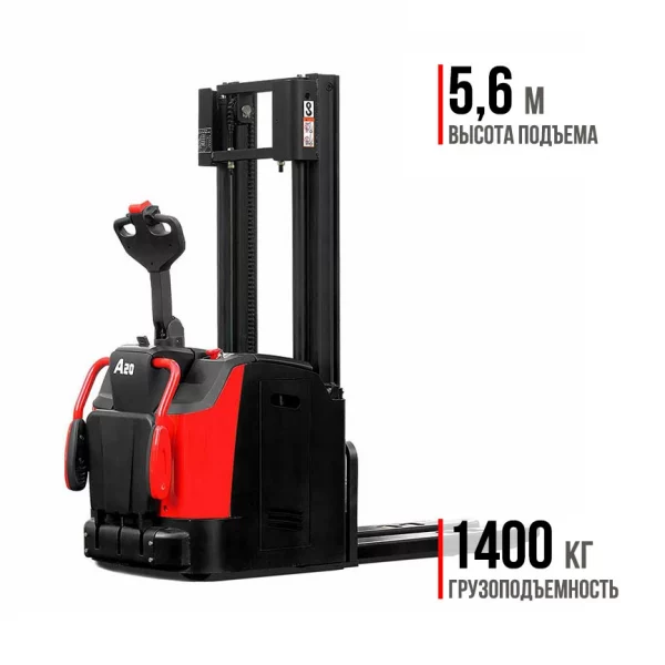 Фото 47 - Штабелер с платформой HC CDD14-AC1S 550.